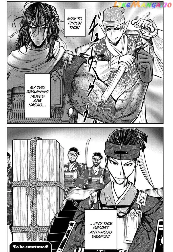 The Elusive Samurai Chapter 124 image 20_optimized